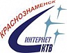 СКТВ Краснознаменск